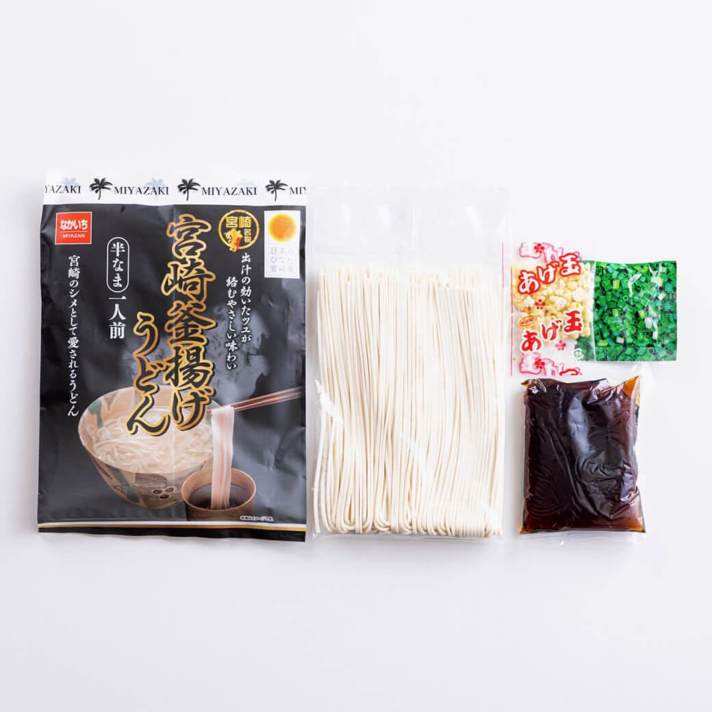 【送料込】種類が選べる！「宮崎辛麺」「宮崎釜揚げうどん」2袋セット(中一本店)【ポスト投函】