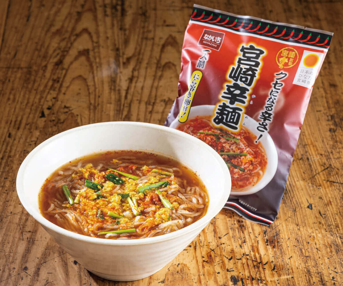 【送料込】種類が選べる！「宮崎辛麺」「宮崎釜揚げうどん」2袋セット(中一本店)【ポスト投函】