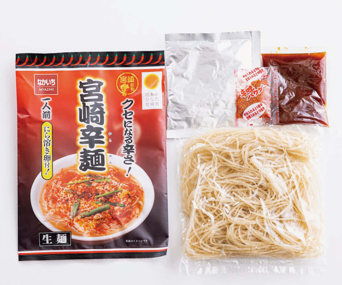 【送料込】種類が選べる！「宮崎辛麺」「宮崎釜揚げうどん」2袋セット(中一本店)【ポスト投函】