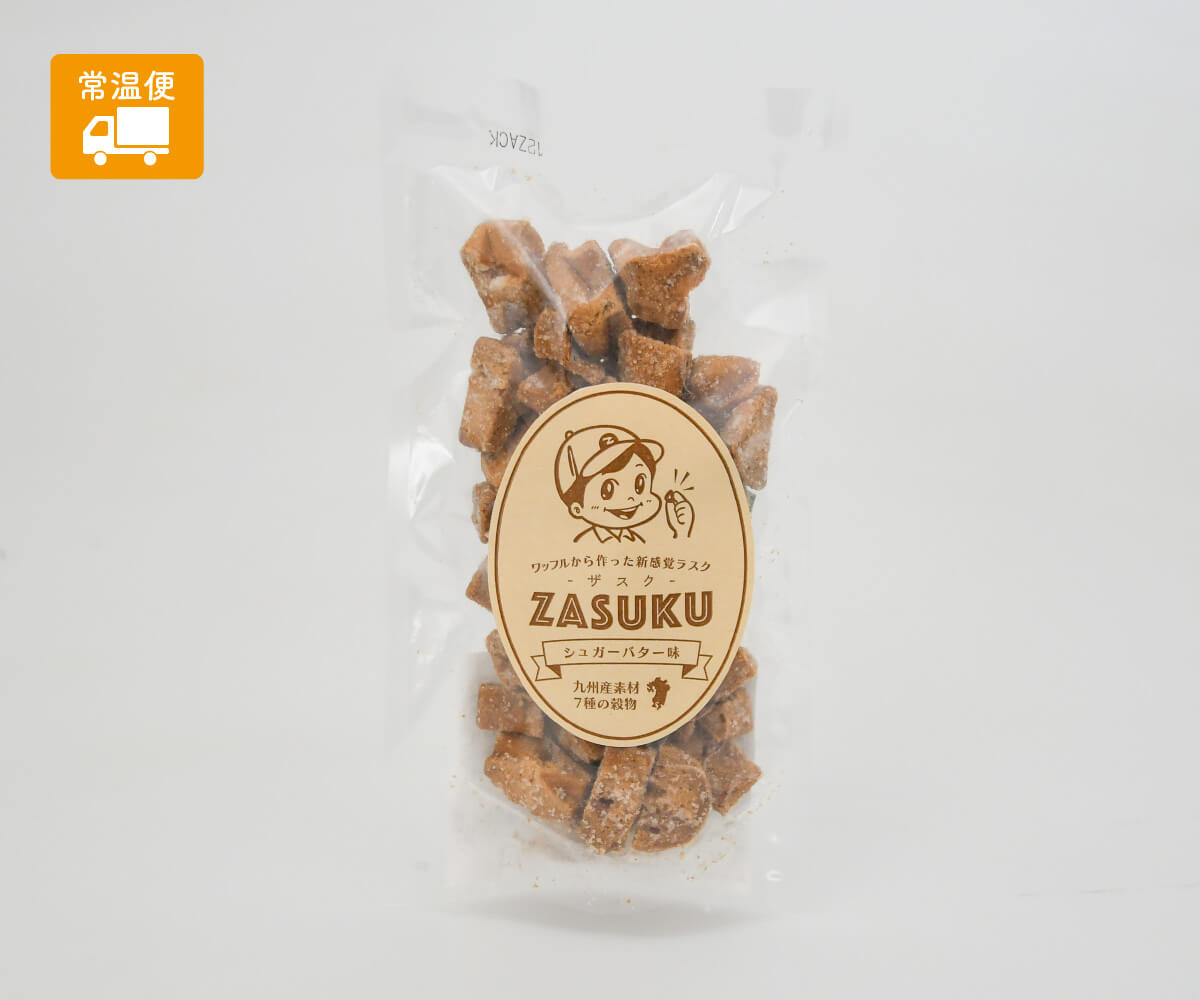 ZASUKU（ザスク）｜ワッフルから生まれた新感覚ラスク