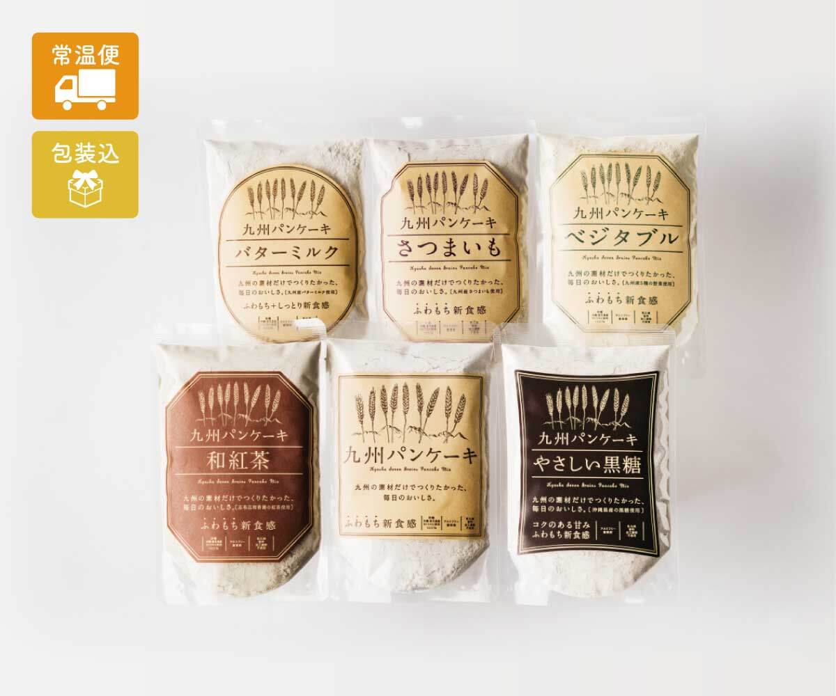 九州パンケーキ 6種のギフトセット