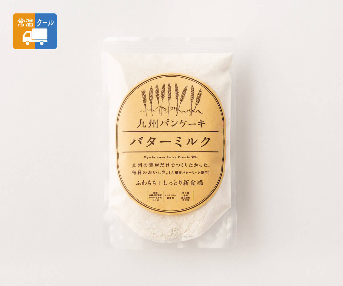 九州パンケーキ バターミルク | 九州アイランド