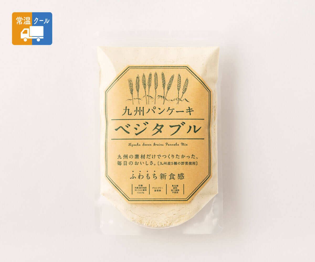 ✨スプリングセール5%OFF✨九州パンケーキ ベジタブル