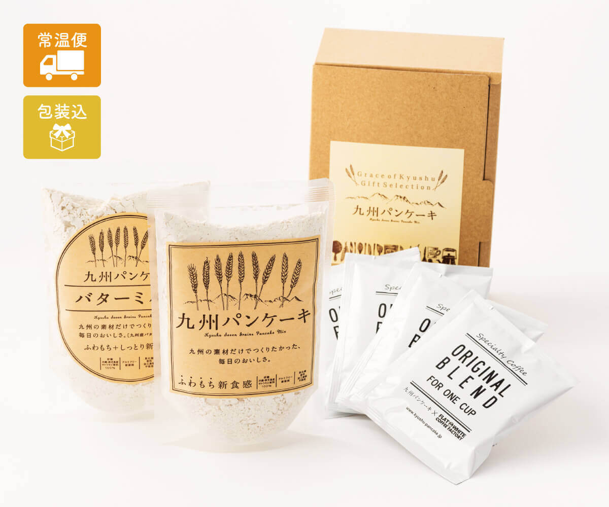パンケーキ2種とコーヒーのギフトセット