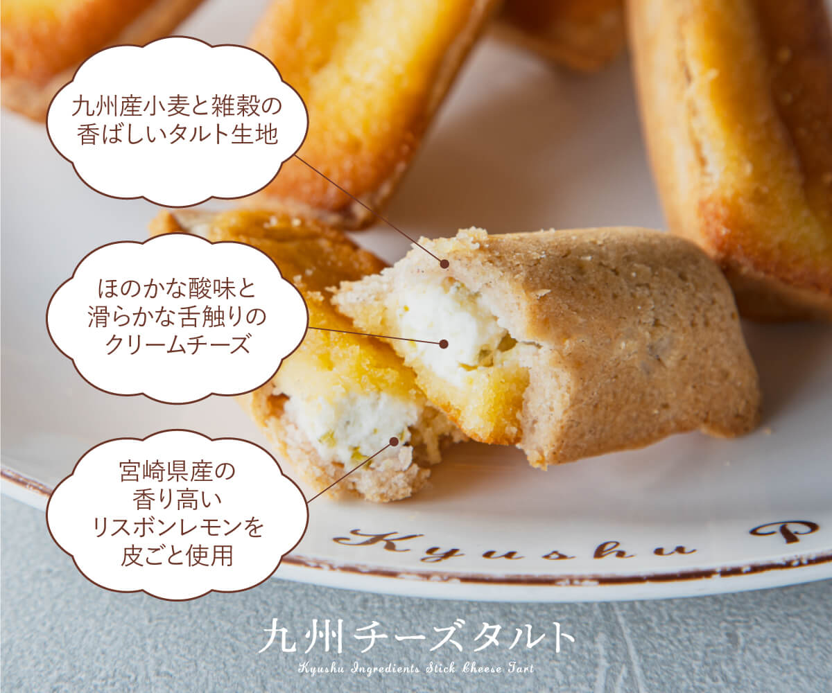 【母の日】ワッフルとチーズタルトのギフトセット[冷凍便]