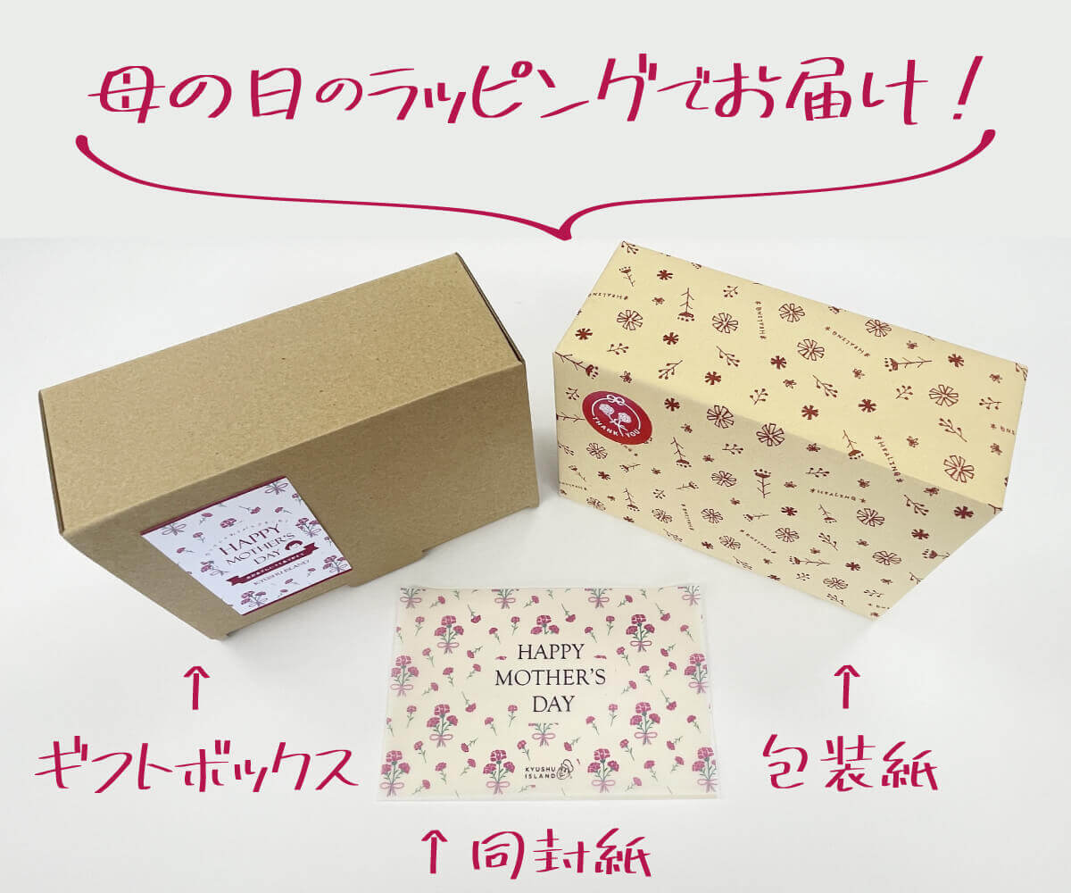 【母の日】ワッフルとチーズタルトのギフトセット[冷凍便]