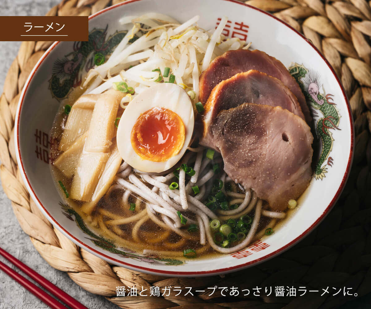 九州七つの雑穀麺