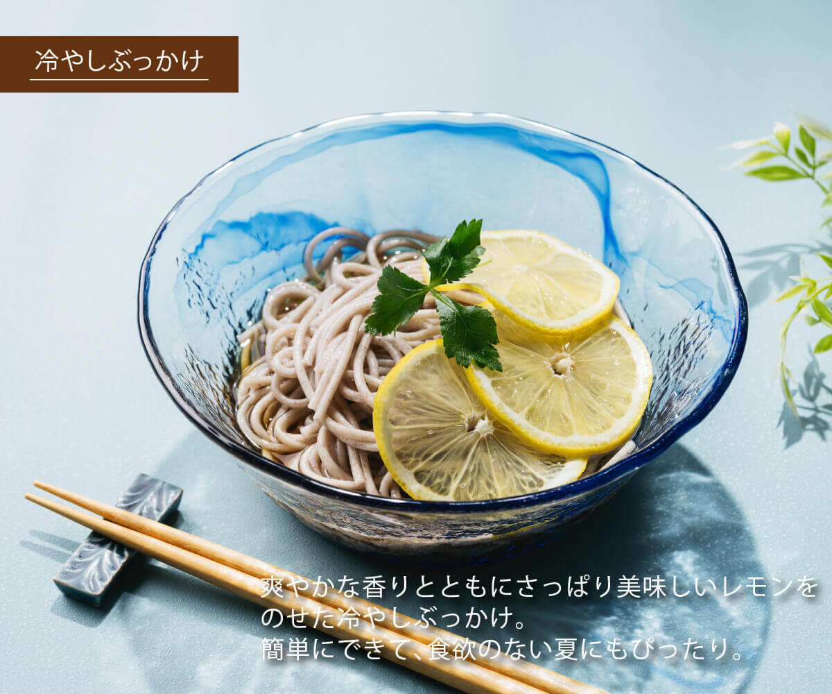 【ネコポス配送】九州七つの雑穀麺5袋セット【送料込】