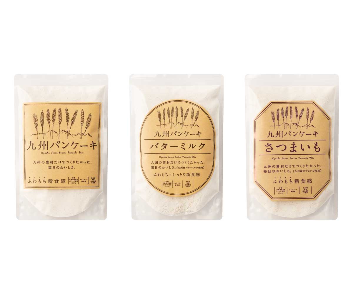 ✨夏ギフト早割10％OFF✨ゆずとはちみつドリンク＆パンケーキのギフトセット