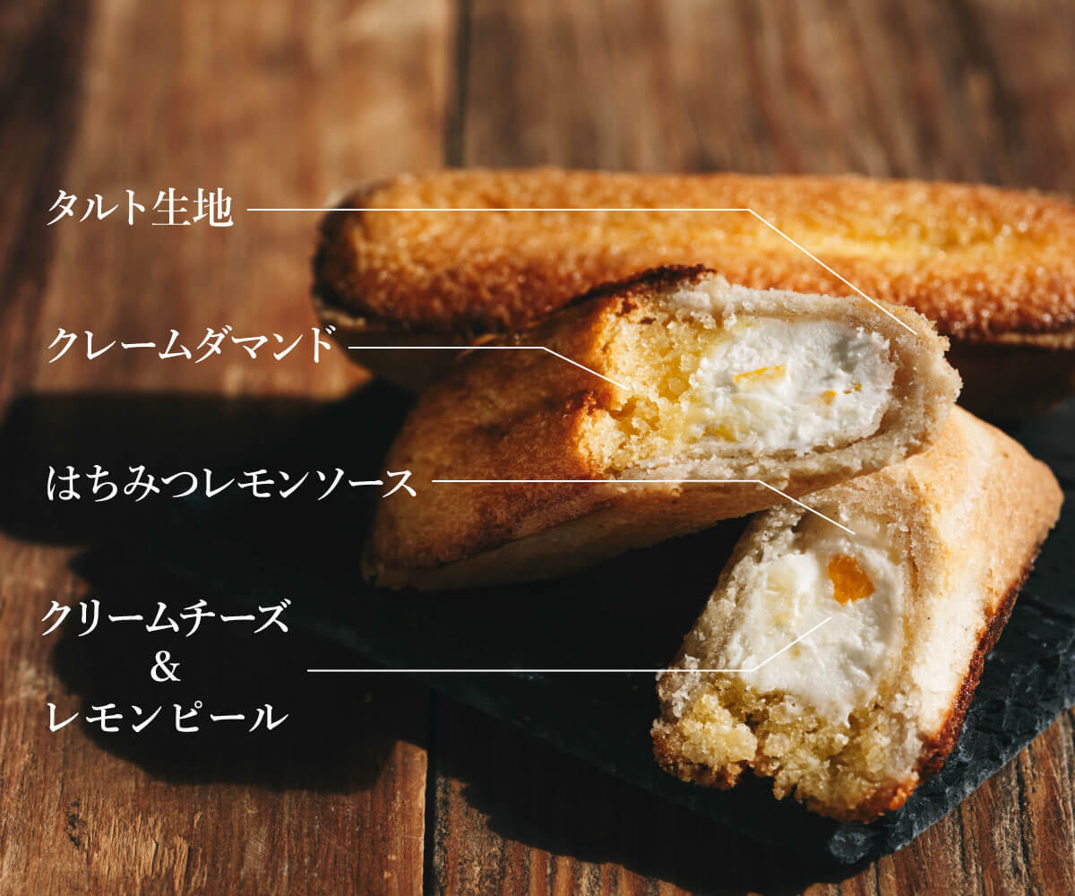 【夏ギフト】九州チーズタルト（5本入×2箱）