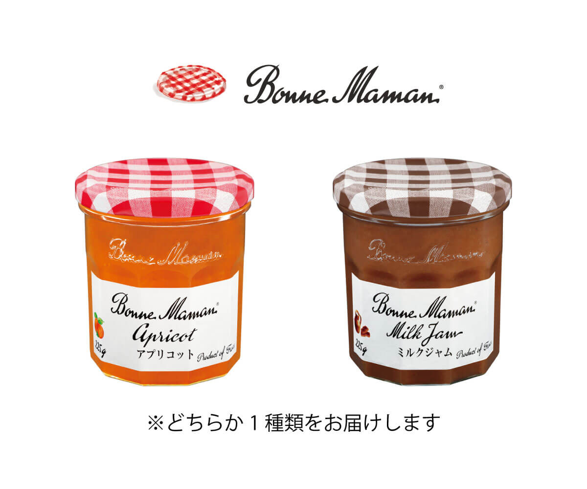 【送料無料】夏の福袋2026