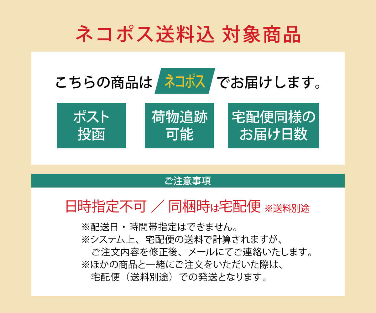 【1000円ぽっきり送料込！】九州七つの雑穀麺 3袋セット【ピックアップセール】