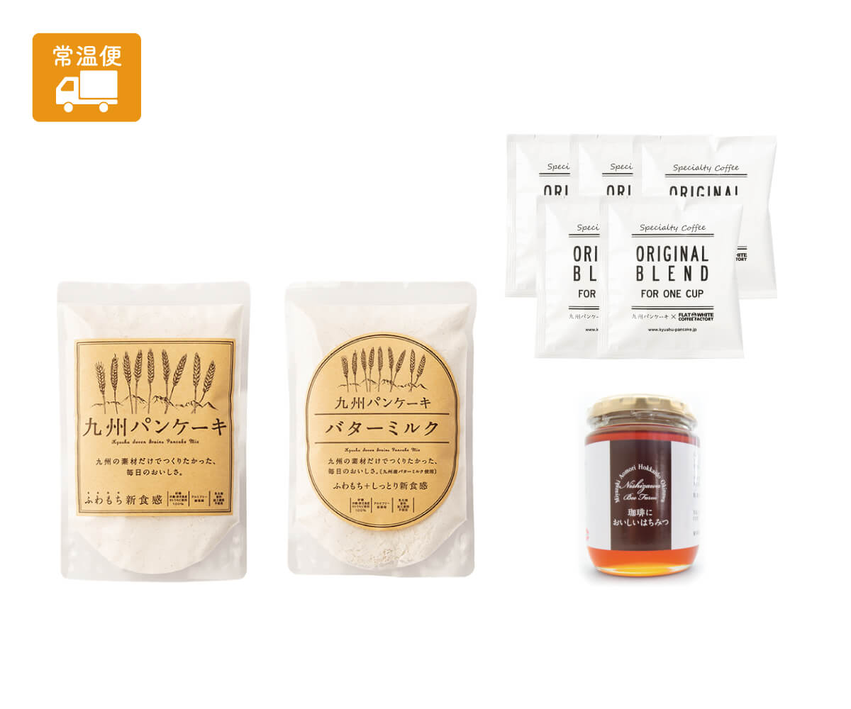 珈琲においしいはちみつとパンケーキのギフトセット