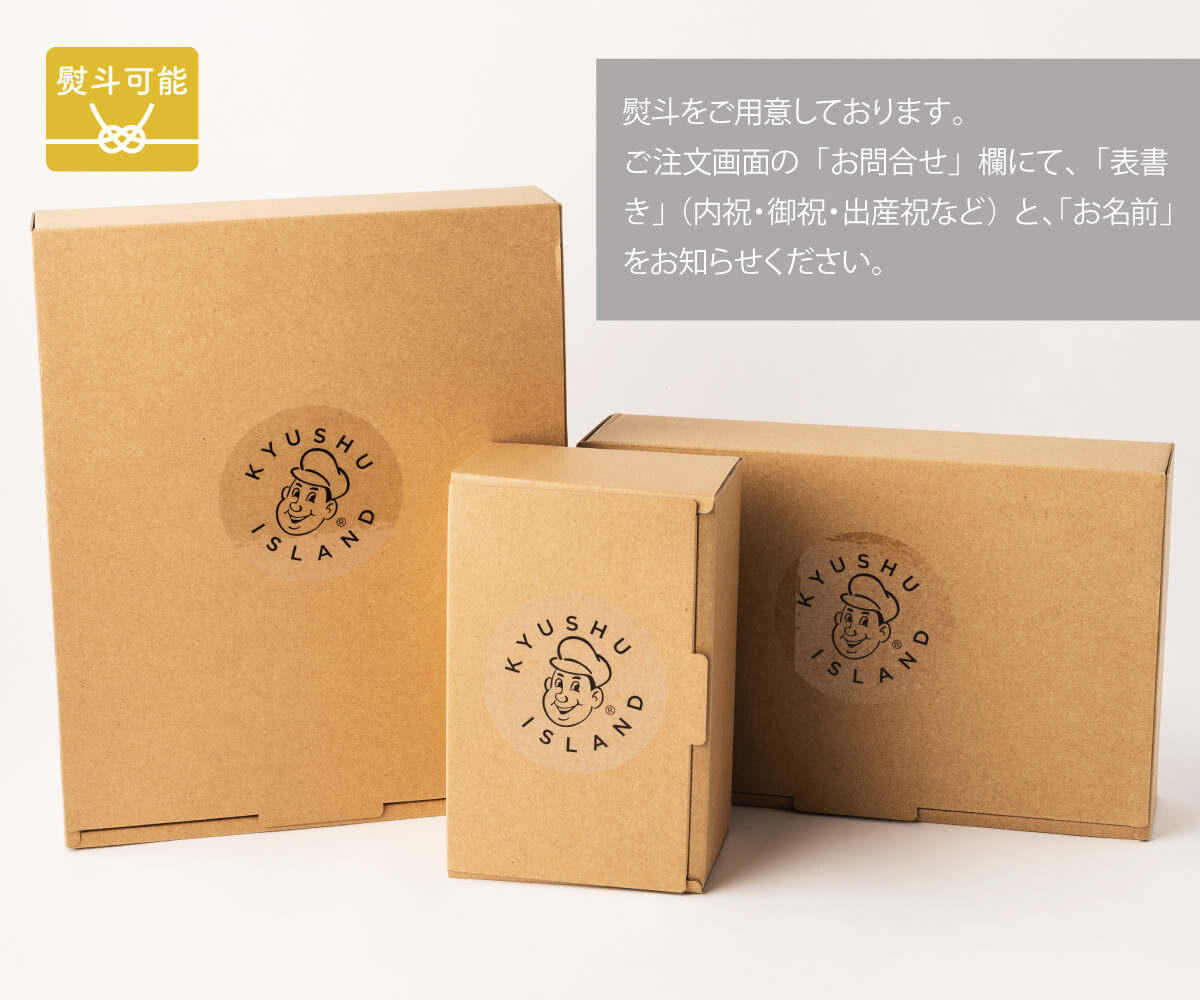 九州パンケーキ 6種のギフトセット