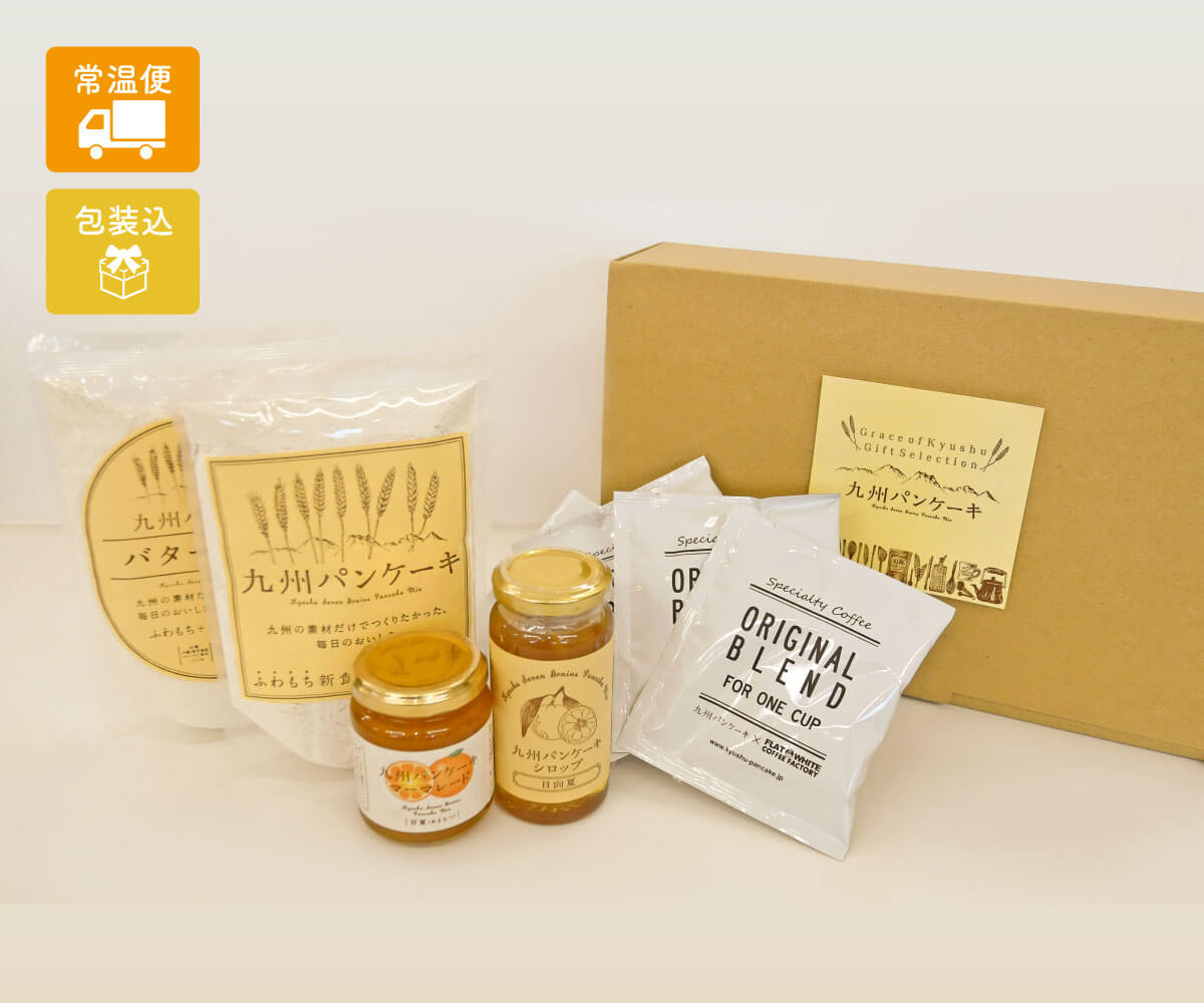 パンケーキに合うジャム・シロップとコーヒーのギフトセット[KT-D]