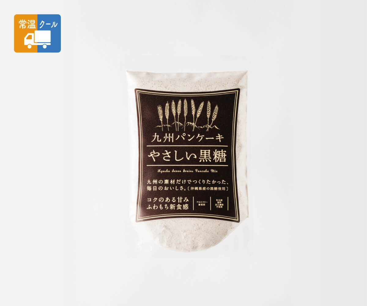 ✨スプリングセール5%OFF✨九州パンケーキ　やさしい黒糖